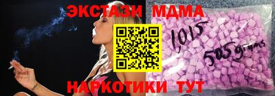а пвп мука Заволжье
