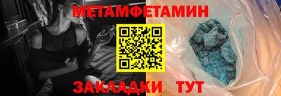 каннабис Ирбит