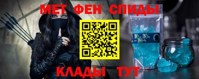 а пвп мука Заволжье