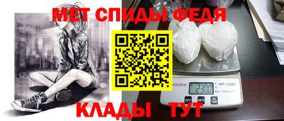 кокаин премиум Волжский