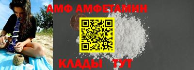 сатива Ипатово