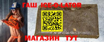 первитин Жуковский