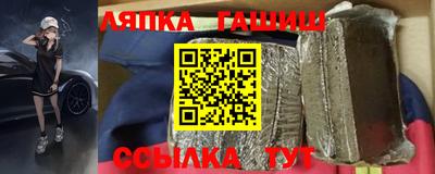 кокс Волгодонск