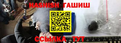 мефедрон мука Изобильный