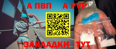 каннабис Ирбит