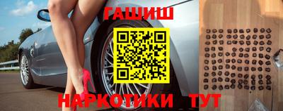 кокаин премиум Волжский