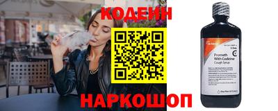 мефедрон мука Изобильный