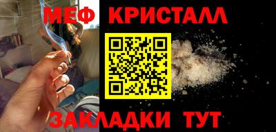 а пвп мука Заволжье