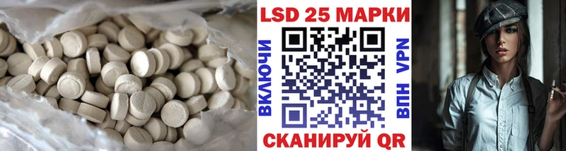 ЛСД экстази ecstasy Североуральск