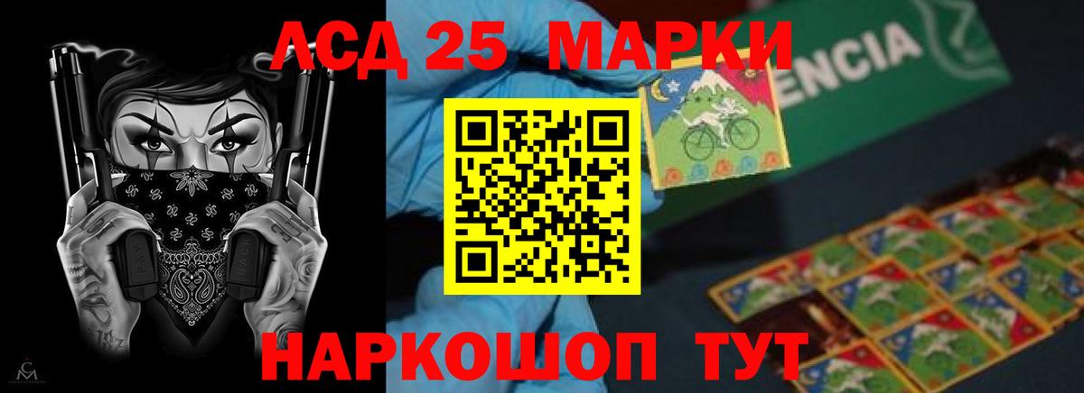Меф  Североуральск  Хэш  COCAIN  ГАШИШ  Вход с VPN  Бошки Шишки  Марки 