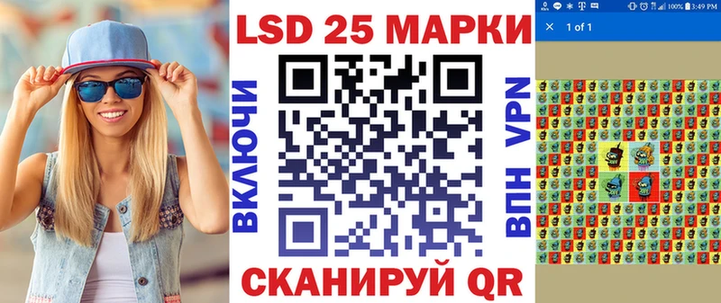 ОМГ ОМГ зеркало  Североуральск  Марки NBOMe 1500мкг 