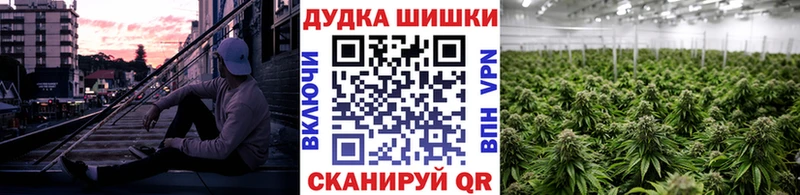 Каннабис LSD WEED Североуральск